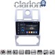 CLARION GL75285 Οθόνη OEM Multimedia Αυτοκινήτου για CHRYSLER 300C 2005 > 2010 (CarPlay/AndroidAuto/BT/GPS/WIFI/GPRS)