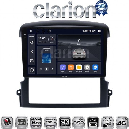 CLARION GL75303 Οθόνη OEM Multimedia Αυτοκινήτου για Kia Sorento 2006 > 2009 (CarPlay/AndroidAuto/BT/GPS/WIFI/GPRS)