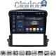 CLARION GL75303 Οθόνη OEM Multimedia Αυτοκινήτου για Kia Sorento 2006 > 2009 (CarPlay/AndroidAuto/BT/GPS/WIFI/GPRS)