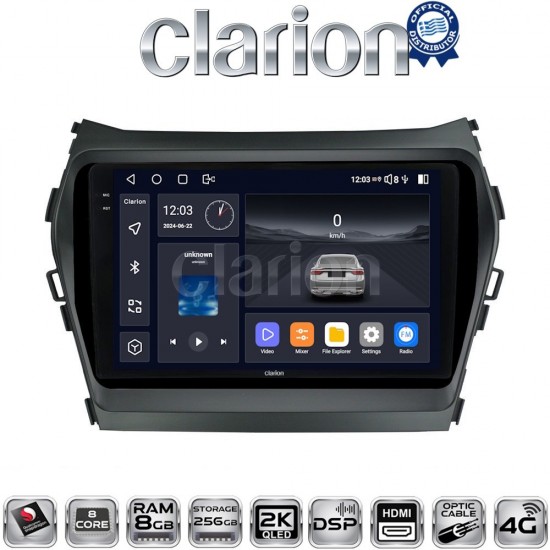 CLARION GL75309 Οθόνη OEM Multimedia Αυτοκινήτου για HY SANTA FE 2013 > 2017 HY IX45 (CarPlay/AndroidAuto/BT/GPS/WIFI/GPRS)