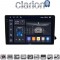 CLARION GL75310 Οθόνη OEM Multimedia Αυτοκινήτου για AUDI A4 2008 > 2013 (CarPlay/AndroidAuto/BT/GPS/WIFI/GPRS)