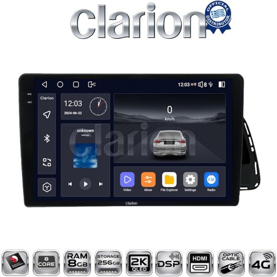 CLARION GL75313 Οθόνη OEM Multimedia Αυτοκινήτου για AUDI Q5 2008 > 2018 τετράγωνο LVDS Απαραίτητη προϋπόθεση εργοστασιακού AUX IN Χωρίς εργοστασιακό Navi0 (CarPlay/AndroidAuto/BT/GPS/WIFI/GPRS)