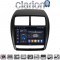 CLARION GL75318 Οθόνη OEM Multimedia Αυτοκινήτου για Mitsubishi ASX 2020 > 2023 (CarPlay/AndroidAuto/BT/GPS/WIFI/GPRS)