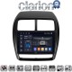 CLARION GL75318 Οθόνη OEM Multimedia Αυτοκινήτου για Mitsubishi ASX 2020 > 2023 (CarPlay/AndroidAuto/BT/GPS/WIFI/GPRS)