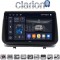 CLARION GL75319 Οθόνη OEM Multimedia Αυτοκινήτου για Renault Clio III 2005 > 2011 (CarPlay/AndroidAuto/BT/GPS/WIFI/GPRS)