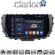 CLARION GL75322 Οθόνη OEM Multimedia Αυτοκινήτου για Kia Soul 2019 > (CarPlay/AndroidAuto/BT/GPS/WIFI/GPRS)