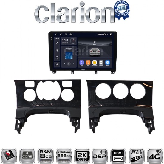 CLARION GL75323 Οθόνη OEM Multimedia Αυτοκινήτου για PEUGEOT 3008 2009>2016 & 206 2002>2006 (CarPlay/AndroidAuto/BT/GPS/WIFI/GPRS)