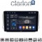 CLARION GL75374