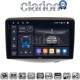 CLARION GL75402 Οθόνη OEM Multimedia Αυτοκινήτου για Toyota Yaris 1999 > 2004 (CarPlay/AndroidAuto/BT/GPS/WIFI/GPRS)