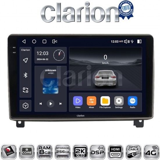CLARION GL75404 Οθόνη OEM Multimedia Αυτοκινήτου για PEUGEOT 407 2004 > 2011 (CarPlay/AndroidAuto/BT/GPS/WIFI/GPRS)