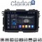 CLARION GL75422 Οθόνη OEM Multimedia Αυτοκινήτου για HONDA HRV 2015> (CarPlay/AndroidAuto/BT/GPS/WIFI/GPRS)
