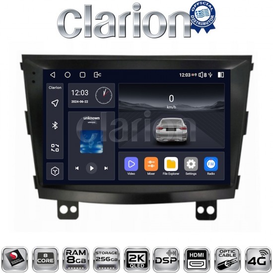 CLARION GL75433 Οθόνη OEM Multimedia Αυτοκινήτου για SsangYong Tivoli - XVL 2015 > 2019 (CarPlay/AndroidAuto/BT/GPS/WIFI/GPRS)