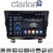 CLARION GL75433 Οθόνη OEM Multimedia Αυτοκινήτου για SsangYong Tivoli - XVL 2015 > 2019 (CarPlay/AndroidAuto/BT/GPS/WIFI/GPRS)
