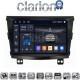 CLARION GL75433 Οθόνη OEM Multimedia Αυτοκινήτου για SsangYong Tivoli - XVL 2015 > 2019 (CarPlay/AndroidAuto/BT/GPS/WIFI/GPRS)