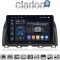 CLARION GL75438 Οθόνη OEM Multimedia Αυτοκινήτου για MAZDA CX5 2013>2017 (CarPlay/AndroidAuto/BT/GPS/WIFI/GPRS)