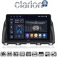 CLARION GL75438 Οθόνη OEM Multimedia Αυτοκινήτου για MAZDA CX5 2013>2017 (CarPlay/AndroidAuto/BT/GPS/WIFI/GPRS)