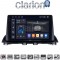 CLARION GL75441 Οθόνη OEM Multimedia Αυτοκινήτου για Mazda CX4 2014 > (CarPlay/AndroidAuto/BT/GPS/WIFI/GPRS)