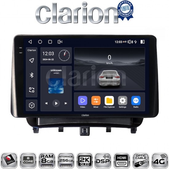 CLARION GL75453 Οθόνη OEM Multimedia Αυτοκινήτου για Ford Transit Courier 2014> (CarPlay/AndroidAuto/BT/GPS/WIFI/GPRS)