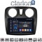 CLARION GL75457 Οθόνη OEM Multimedia Αυτοκινήτου για Dacia Santero 2012 > 2019 (CarPlay/AndroidAuto/BT/GPS/WIFI/GPRS)