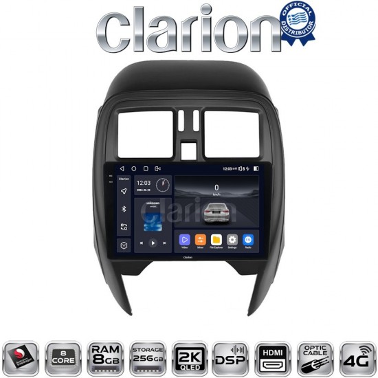 CLARION GL75460 Οθόνη OEM Multimedia Αυτοκινήτου για Nissan Micra K13 2010 > 2016 (CarPlay/AndroidAuto/BT/GPS/WIFI/GPRS)
