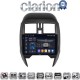 CLARION GL75460 Οθόνη OEM Multimedia Αυτοκινήτου για Nissan Micra K13 2010 > 2016 (CarPlay/AndroidAuto/BT/GPS/WIFI/GPRS)