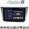 CLARION GL75490 Οθόνη OEM Multimedia Αυτοκινήτου για Seat Altea 2004 > 2015 (CarPlay/AndroidAuto/BT/GPS/WIFI/GPRS)