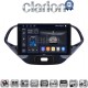 CLARION GL75499 Οθόνη OEM Multimedia Αυτοκινήτου για Ford KA 2016 > (CarPlay/AndroidAuto/BT/GPS/WIFI/GPRS)