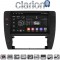 CLARION GL75501 Οθόνη OEM Multimedia Αυτοκινήτου για VW Passat 2000 > 2005 (CarPlay/AndroidAuto/BT/GPS/WIFI/GPRS)