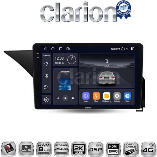 CLARION GL75502 Οθόνη OEM Multimedia Αυτοκινήτου για Mercedes Benz E-Class W212 2009 > 2016 (CarPlay/AndroidAuto/BT/GPS/WIFI/GPRS)