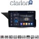 CLARION GL75502 Οθόνη OEM Multimedia Αυτοκινήτου για Mercedes Benz E-Class W212 2009 > 2016 (CarPlay/AndroidAuto/BT/GPS/WIFI/GPRS)