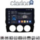CLARION GL75530 Οθόνη OEM Multimedia Αυτοκινήτου για Mazda MX5 2005 > 2015 (CarPlay/AndroidAuto/BT/GPS/WIFI/GPRS)