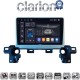 CLARION GL75538 Οθόνη OEM Multimedia Αυτοκινήτου για Mazda CX-5 2018 > (CarPlay/AndroidAuto/BT/GPS/WIFI/GPRS)