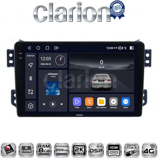 CLARION GL75540 Οθόνη OEM Multimedia Αυτοκινήτου για OPEL AGILA - SUZUKI ALTO 2008> (CarPlay/AndroidAuto/BT/GPS/WIFI/GPRS)