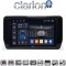 CLARION GL75572 Οθόνη OEM Multimedia Αυτοκινήτου για TOYOTA RAV 4 2019 > (CarPlay/AndroidAuto/BT/GPS/WIFI/GPRS)