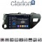 CLARION GL75588 Οθόνη OEM Multimedia Αυτοκινήτου για TOYOTA HILUX 2017> (CarPlay/AndroidAuto/BT/GPS/WIFI/GPRS)