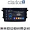 CLARION GL75599 Οθόνη OEM Multimedia Αυτοκινήτου για SUZUKI CELERIO 2015> (CarPlay/AndroidAuto/BT/GPS/WIFI/GPRS)