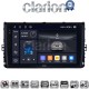 CLARION GL75605 Οθόνη OEM Multimedia Αυτοκινήτου για VW POLO 2017> (CarPlay/AndroidAuto/BT/GPS/WIFI/GPRS)