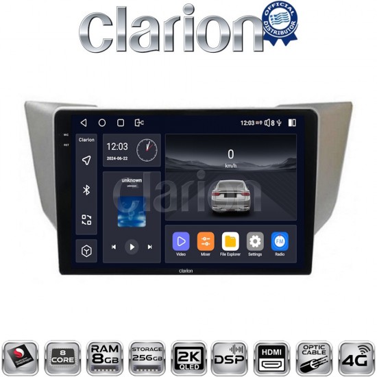 CLARION GL75620 Οθόνη OEM Multimedia Αυτοκινήτου για LEXUS RS 2003>2009 (CarPlay/AndroidAuto/BT/GPS/WIFI/GPRS)