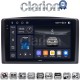 CLARION GL75665 Οθόνη OEM Multimedia Αυτοκινήτου για Mercedes Vito 2015 > (CarPlay/AndroidAuto/BT/GPS/WIFI/GPRS)