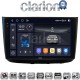 CLARION GL75667 Οθόνη OEM Multimedia Αυτοκινήτου για Mercedes Vito 2003 > 2015 (CarPlay/AndroidAuto/BT/GPS/WIFI/GPRS)