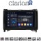 CLARION GL75668 Οθόνη OEM Multimedia Αυτοκινήτου για MERCEDES A(W169),B(W245) - SPRINTER - VITO (CarPlay/AndroidAuto/BT/GPS/WIFI/GPRS)