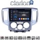 CLARION GL75685 Οθόνη OEM Multimedia Αυτοκινήτου για Nissan NV200 2009> (CarPlay/AndroidAuto/BT/GPS/WIFI/GPRS)