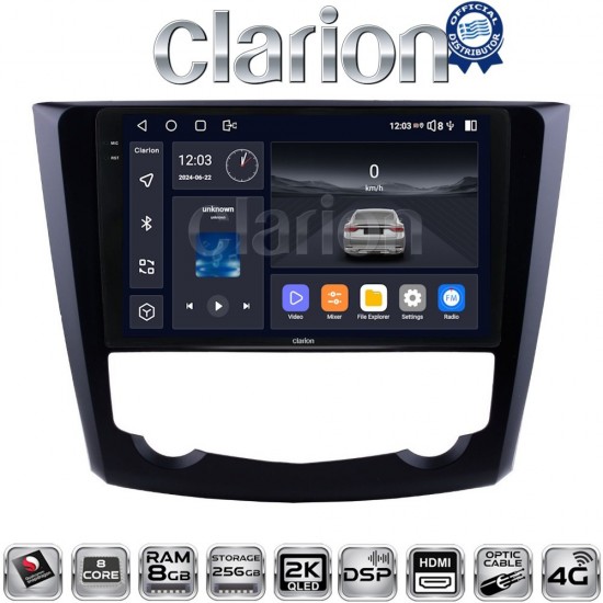 CLARION GL75688 Οθόνη OEM Multimedia Αυτοκινήτου για RENAULT KADJAR 2015> (CarPlay/AndroidAuto/BT/GPS/WIFI/GPRS)