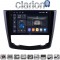 CLARION GL75688 Οθόνη OEM Multimedia Αυτοκινήτου για RENAULT KADJAR 2015> (CarPlay/AndroidAuto/BT/GPS/WIFI/GPRS)
