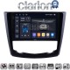 CLARION GL75688 Οθόνη OEM Multimedia Αυτοκινήτου για RENAULT KADJAR 2015> (CarPlay/AndroidAuto/BT/GPS/WIFI/GPRS)
