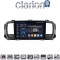 CLARION GL75705 Οθόνη OEM Multimedia Αυτοκινήτου για Citroën SpaceTourer 2016 >Citroën Jumpy 2016 >Peugeot Expert 2016 >Toyota ProAce 2016 >Opel Vivaro 2019 >Fiat Scudo 2022 >