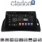 CLARION GL75707 Οθόνη OEM Multimedia Αυτοκινήτου για Renault Kangoo 2011 > 2021 (CarPlay/AndroidAuto/BT/GPS/WIFI/GPRS)
