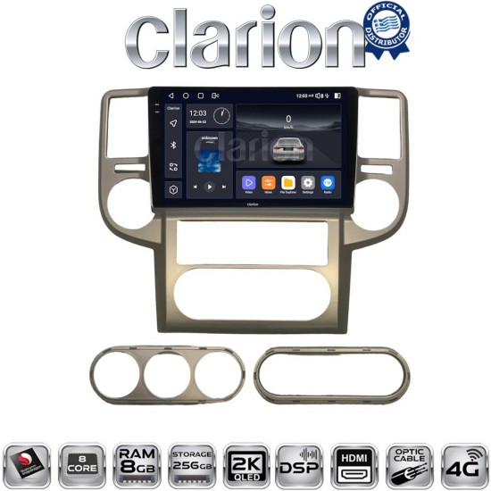 CLARION GL75709 Οθόνη OEM Multimedia Αυτοκινήτου για Nissan X-Trail 2001 > 2006 (BT/GPS/WIFI/GPRS)