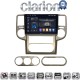 CLARION GL75709 Οθόνη OEM Multimedia Αυτοκινήτου για Nissan X-Trail 2001 > 2006 (BT/GPS/WIFI/GPRS)