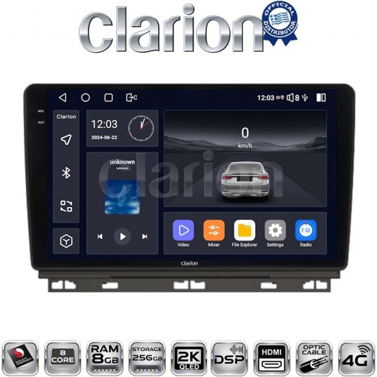 CLARION GL75718 Οθόνη OEM Multimedia Αυτοκινήτου για Renault Clio 2020 (CarPlay/AndroidAuto/BT/GPS/WIFI/GPRS)